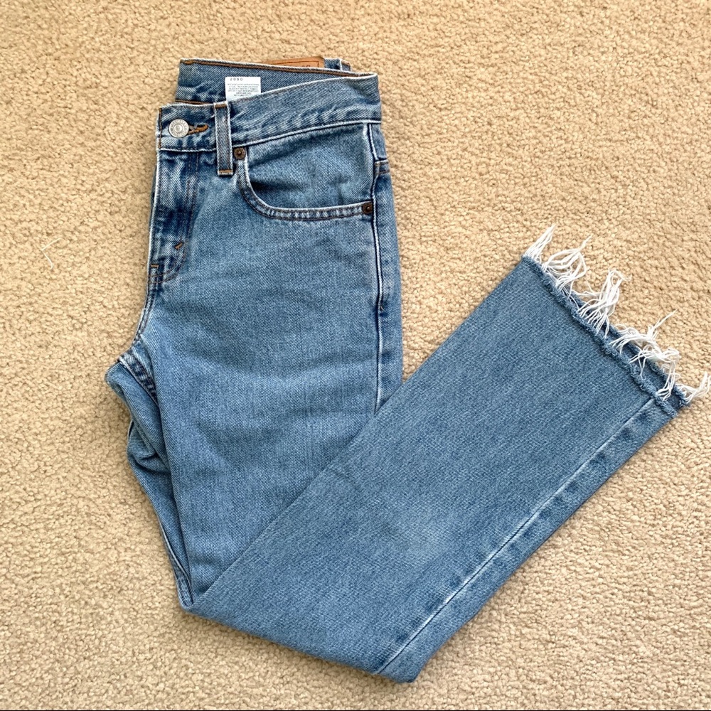 *SOLD* RARE Vintage 505 Levi’s Jeans